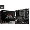 Материнская плата MSI B550M PRO-VDH WIFI, AM4, B550, 4xDDR4, HDMI, DP, mATX - фото 51369013 Материнская плата MSI B550M PRO-VDH WIFI, AM4, B550, 4xDDR4, HDMI, DP, mATX - фото 51369013