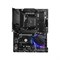 Материнская плата MSI MPG B550 GAMING PLUS, AM4, B550, 4xDDR4, HDMI, DP, ATX - фото 51369018 Материнская плата MSI MPG B550 GAMING PLUS, AM4, B550, 4xDDR4, HDMI, DP, ATX - фото 51369018