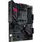 Материнская плата Asus ROG STRIX B550-F GAMING, AM4, B550, 4xDDR4, HDMI, DP, ATX - фото 51369022