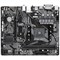 Материнская плата Gigabyte A520M H, AM4, A520, 2xDDR4, DVI, HDMI, mATX - фото 51369031 Материнская плата Gigabyte A520M H, AM4, A520, 2xDDR4, DVI, HDMI, mATX - фото 51369031