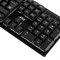 Клавиатура Defender Arx GK-196L, игровая, проводная, подсветка, 104 клавиши, USB, чёрная - фото 51369265 Клавиатура Defender Arx GK-196L, игровая, проводная, подсветка, 104 клавиши, USB, чёрная - фото 51369265