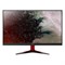 Монитор Acer Nitro VG252QXbmiipx 24.5", IPS, 1920x1080, 240Гц, 1мс, HDMI, Dport, чёрный - фото 51369270 Монитор Acer Nitro VG252QXbmiipx 24.5", IPS, 1920x1080, 240Гц, 1мс, HDMI, Dport, чёрный - фото 51369270