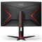 Монитор AOC Gaming C27G2ZU 27", VA, 1920x1080, 240Гц, 0.5мс, HDMI, Dport, чёрный - фото 51369280 Монитор AOC Gaming C27G2ZU 27", VA, 1920x1080, 240Гц, 0.5мс, HDMI, Dport, чёрный - фото 51369280