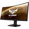Монитор Asus TUF Gaming VG35VQ 35", VA, 3440x1440, 100Гц, 4мс, HDMI, Dport, чёрный - фото 51369289 Монитор Asus TUF Gaming VG35VQ 35", VA, 3440x1440, 100Гц, 4мс, HDMI, Dport, чёрный - фото 51369289
