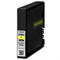 Картридж струйный Canon PGI-2400XLY 9276B001 желтый для Canon iB4040/МВ5040/5340 - фото 51370196 Картридж струйный Canon PGI-2400XLY 9276B001 желтый для Canon iB4040/МВ5040/5340 - фото 51370196