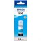 Чернила Epson 106C C13T00R240 голубой для Epson L7160/7180 (70мл) - фото 51370203 Чернила Epson 106C C13T00R240 голубой для Epson L7160/7180 (70мл) - фото 51370203