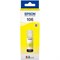 Чернила Epson 106Y C13T00R440 желтый для Epson L7160/7180 (70мл) - фото 51370204 Чернила Epson 106Y C13T00R440 желтый для Epson L7160/7180 (70мл) - фото 51370204