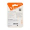 Флешка Smartbuy Wild series "Котенок", 32 Гб, USB2.0, чт до 25 Мб/с, зап до 15 Мб/с - фото 51370440 Флешка Smartbuy Wild series "Котенок", 32 Гб, USB2.0, чт до 25 Мб/с, зап до 15 Мб/с - фото 51370440