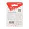 Карта памяти Smartbuy microSD, 32 Гб, SDHC, класс 10 - фото 51370443 Карта памяти Smartbuy microSD, 32 Гб, SDHC, класс 10 - фото 51370443