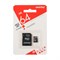 Карта памяти Smartbuy microSD, 64 Гб, SDXC, класс 10, с адаптером SD - фото 51370451 Карта памяти Smartbuy microSD, 64 Гб, SDXC, класс 10, с адаптером SD - фото 51370451
