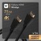 Кабель HDMI Windigo, HDMI(m)-HDMI(m), v 1.4, 7.5 м, позолоченные разъемы, 3D, 4K, черный - фото 51370818 Кабель HDMI Windigo, HDMI(m)-HDMI(m), v 1.4, 7.5 м, позолоченные разъемы, 3D, 4K, черный - фото 51370818