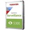 Жесткий диск Toshiba HDWT720UZSVA Surveillance S300, 2 Тб, SATA-III, 3.5" - фото 51371371 Жесткий диск Toshiba HDWT720UZSVA Surveillance S300, 2 Тб, SATA-III, 3.5" - фото 51371371