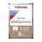 Жесткий диск Toshiba HDWG460UZSVA NAS N300, 6 Тб, SATA-III, 3.5" - фото 51371383 Жесткий диск Toshiba HDWG460UZSVA NAS N300, 6 Тб, SATA-III, 3.5" - фото 51371383