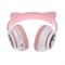 Наушники беспроводные, с ушками кошки, MYBIT W-32, Bluetooth 5.0, с микрофоном, AUX, microSD, MP3, 400 мАч, розовые - фото 51371638