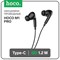 Наушники Hoco M1 Pro, проводные, вакуумные, микрофон, Type-C, 1.2 м, черные - фото 51371898 Наушники Hoco M1 Pro, проводные, вакуумные, микрофон, Type-C, 1.2 м, черные - фото 51371898