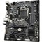 Материнская плата Gigabyte H510M H, LGA1200, H510, 2xDDR4, VGA, HDMI, mATX - фото 51372025