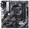 Материнская плата Asus PRIME B450M-A II, AM4, B450, 4xDDR4, VGA, DVI, HDMI, mATX - фото 51372039 Материнская плата Asus PRIME B450M-A II, AM4, B450, 4xDDR4, VGA, DVI, HDMI, mATX - фото 51372039