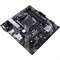 Материнская плата Asus PRIME B450M-A II, AM4, B450, 4xDDR4, VGA, DVI, HDMI, mATX - фото 51372041 Материнская плата Asus PRIME B450M-A II, AM4, B450, 4xDDR4, VGA, DVI, HDMI, mATX - фото 51372041