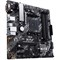 Материнская плата Asus PRIME B450M-A II, AM4, B450, 4xDDR4, VGA, DVI, HDMI, mATX - фото 51372042 Материнская плата Asus PRIME B450M-A II, AM4, B450, 4xDDR4, VGA, DVI, HDMI, mATX - фото 51372042