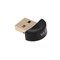 Адаптер LuazON BTL-1.0, USB Bluetooth 5.0+EDR, черный - фото 51372072 Адаптер LuazON BTL-1.0, USB Bluetooth 5.0+EDR, черный - фото 51372072