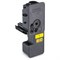 Картридж Kyocera TK-5240Y 1T02R7ANL0 (P5026cdn/cdw), для Kyocera (3000 стр.), жёлтый - фото 51372079 Картридж Kyocera TK-5240Y 1T02R7ANL0 (P5026cdn/cdw), для Kyocera (3000 стр.), жёлтый - фото 51372079