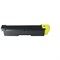 Картридж Kyocera TK-5270Y 1T02TVANL0 (M6230cidn/P6230cdn), для Kyocera (6000 стр.), жёлтый - фото 51372096 Картридж Kyocera TK-5270Y 1T02TVANL0 (M6230cidn/P6230cdn), для Kyocera (6000 стр.), жёлтый - фото 51372096