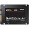 Накопитель SSD Samsung MZ-77E500BW 870, 500 Гб, SATA III, 2.5" - фото 51372187 Накопитель SSD Samsung MZ-77E500BW 870, 500 Гб, SATA III, 2.5" - фото 51372187