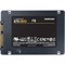 Накопитель SSD Samsung MZ-77Q1T0BW 870 QVO 2.5", 1Тб, SATA III - фото 51372207 Накопитель SSD Samsung MZ-77Q1T0BW 870 QVO 2.5", 1Тб, SATA III - фото 51372207