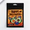 Наушники вакуумные «Happy helloween», модель VBT 1.1 - фото 51372224 Наушники вакуумные «Happy helloween», модель VBT 1.1 - фото 51372224