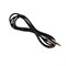 Кабель аудио AUX Cablexpert CCAB-01-35MM-1MB, Jack 3.5 мм(m)-Jack 3.5 мм(m), 1м, чёрный - фото 51372305 Кабель аудио AUX Cablexpert CCAB-01-35MM-1MB, Jack 3.5 мм(m)-Jack 3.5 мм(m), 1м, чёрный - фото 51372305