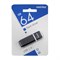 Флешка Smartbuy Quartz series Black, 64 Гб, USB 2.0, чт до 25 Мб/с, зап до 15 Мб/с, чёрная - фото 51372342 Флешка Smartbuy Quartz series Black, 64 Гб, USB 2.0, чт до 25 Мб/с, зап до 15 Мб/с, чёрная - фото 51372342