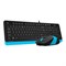 Комплект клавиатура и мышь A4Tech Fstyler F1010, USB, проводной, мембранный,1600 dpi, чёрный - фото 51372552