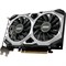 Видеокарта MSI GeForce GTX 1650 VENTUS XS 4G OCV1, 4Гб, 128bit, GDDR5 - фото 51372787 Видеокарта MSI GeForce GTX 1650 VENTUS XS 4G OCV1, 4Гб, 128bit, GDDR5 - фото 51372787