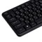 Клавиатура Defender Element HB-520, проводная, мембранная, 104 клавиш, USB, чёрная - фото 51372911 Клавиатура Defender Element HB-520, проводная, мембранная, 104 клавиш, USB, чёрная - фото 51372911