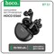 Наушники беспроводные Hoco ES60, вакуумные, TWS, BT 5.1, 35/300 мАч, черные - фото 51372982 Наушники беспроводные Hoco ES60, вакуумные, TWS, BT 5.1, 35/300 мАч, черные - фото 51372982