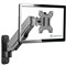 Кронштейн ONKRON G120, для тв; 13‘‘-34‘‘; 99-361мм от стены,  до 8 кг, чёрный - фото 51373559