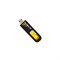 Флешка OltraMax 250, 8 Гб, USB2.0, чт до 15 Мб/с, зап до 8 Мб/с, жёлтая - фото 51373967 Флешка OltraMax 250, 8 Гб, USB2.0, чт до 15 Мб/с, зап до 8 Мб/с, жёлтая - фото 51373967