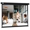 Экран Cactus 168x299см CS-PSW-168X299-BK, 16:9, настенно-потолочный, рулонный, черный - фото 51374553 Экран Cactus 168x299см CS-PSW-168X299-BK, 16:9, настенно-потолочный, рулонный, черный - фото 51374553