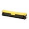 Картридж Cactus CS-C716Y для Canon i-Sensys MF8030/MF8030/MF8050/5050 (1500k), желтый - фото 51374817 Картридж Cactus CS-C716Y для Canon i-Sensys MF8030/MF8030/MF8050/5050 (1500k), желтый - фото 51374817