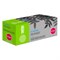 Тонер Картридж Cactus CS-TK590С голубой для Kyocera FS-C2026MFP/C2126MFP/C2526MFP/C2626MFP/C5250DN ( - фото 51374840 Тонер Картридж Cactus CS-TK590С голубой для Kyocera FS-C2026MFP/C2126MFP/C2526MFP/C2626MFP/C5250DN ( - фото 51374840