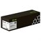 Тонер Картридж Cactus CS-O330C голубой для Oki C330/C530 (3000стр.) - фото 51374850 Тонер Картридж Cactus CS-O330C голубой для Oki C330/C530 (3000стр.) - фото 51374850