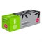 Тонер Картридж Cactus CS-O330BK черный для Oki C330/530 (3500стр.) - фото 51374853 Тонер Картридж Cactus CS-O330BK черный для Oki C330/530 (3500стр.) - фото 51374853