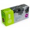 Тонер Картридж Cactus CS-CLT-C506L голубой для Samsung CLP 680/CLX 6260/6260FD/6260FR (3500стр.) 1 - фото 51374885 Тонер Картридж Cactus CS-CLT-C506L голубой для Samsung CLP 680/CLX 6260/6260FD/6260FR (3500стр.) 1 - фото 51374885