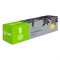 Картридж Cactus CS-PH6125C 106R01335 Cyan для Xerox Phaser 6125 (1000k), голубой - фото 51374934 Картридж Cactus CS-PH6125C 106R01335 Cyan для Xerox Phaser 6125 (1000k), голубой - фото 51374934