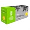 Картридж Cactus CS-PE120 013R00606 для Xerox Work Centre pe120/pe120i (5000k), черный - фото 51374951 Картридж Cactus CS-PE120 013R00606 для Xerox Work Centre pe120/pe120i (5000k), черный - фото 51374951
