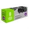 Картридж Cactus CS-TN3280 TN-3280, (DCP-8085/8085DN/5370DW/8880DN), для Brother, чёрный - фото 51375010 Картридж Cactus CS-TN3280 TN-3280, (DCP-8085/8085DN/5370DW/8880DN), для Brother, чёрный - фото 51375010