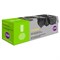 Картридж Cactus CS-TN230Y TN-230Y,(HL-3040/3070/DCP-9010/MFC-9120/9320), для Brother, жёлтый 93724 - фото 51375047 Картридж Cactus CS-TN230Y TN-230Y,(HL-3040/3070/DCP-9010/MFC-9120/9320), для Brother, жёлтый 93724 - фото 51375047