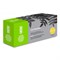 Картридж Cactus 106R02236 CS-PH6600BK, для Xerox Ph6600/WC6605, 8000 страниц, цвет чёрный - фото 51375246