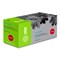 Картридж Cactus CS-C040HC 040 H C, для Canon LBP 710CX/712CX I-Sensys, 10000 страниц, цвет голубой - фото 51375254 Картридж Cactus CS-C040HC 040 H C, для Canon LBP 710CX/712CX I-Sensys, 10000 страниц, цвет голубой - фото 51375254