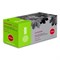 Картридж Cactus CS-C040HM 040 H M, для Canon LBP 710CX/712CX I-Sensys, 10000 страниц, цвет пурпурный - фото 51375255 Картридж Cactus CS-C040HM 040 H M, для Canon LBP 710CX/712CX I-Sensys, 10000 страниц, цвет пурпурный - фото 51375255